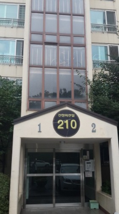 수원지법 2015타경31611-1 사진