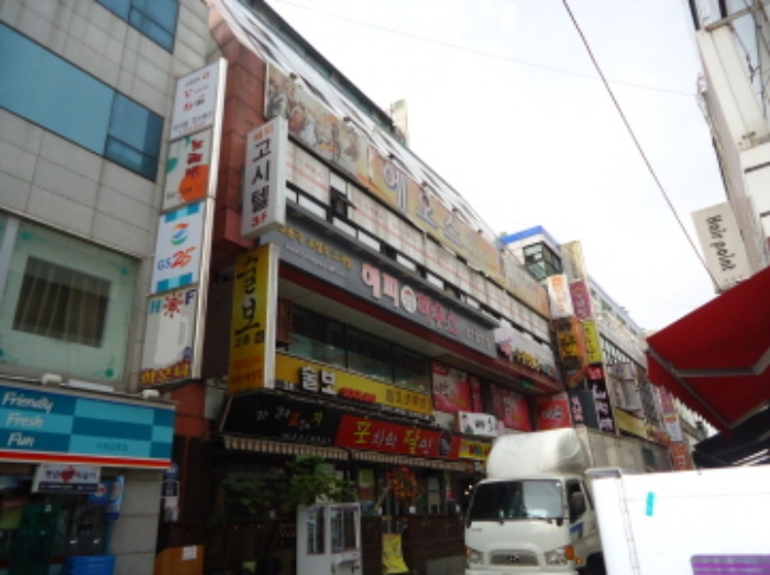 수원지법 2015타경31895-1 사진