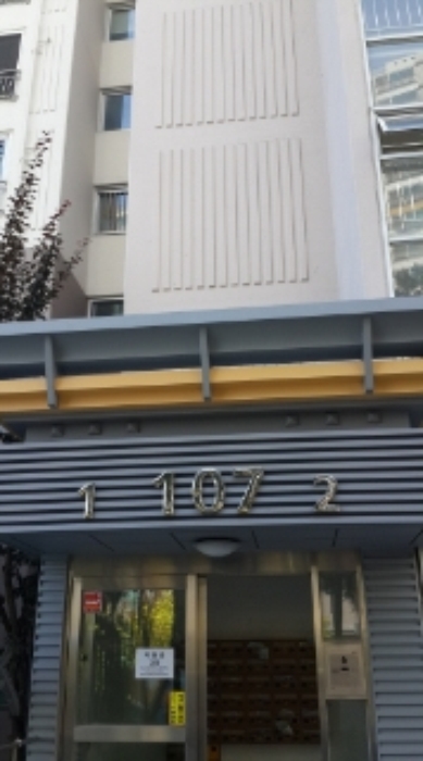 수원지법 2015타경32676-1 사진