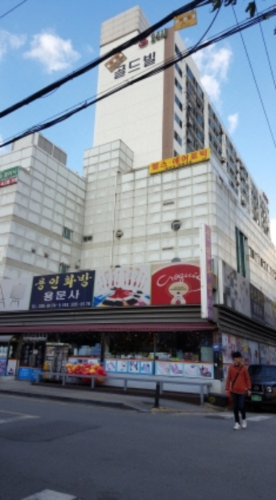 수원지법 2015타경34436-1 사진
