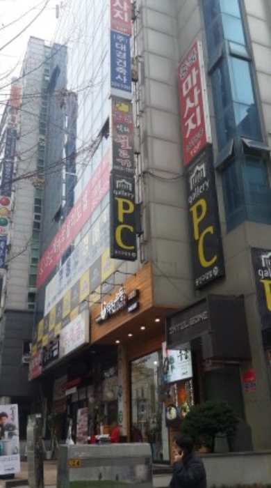 수원지법 2015타경39356-1 사진