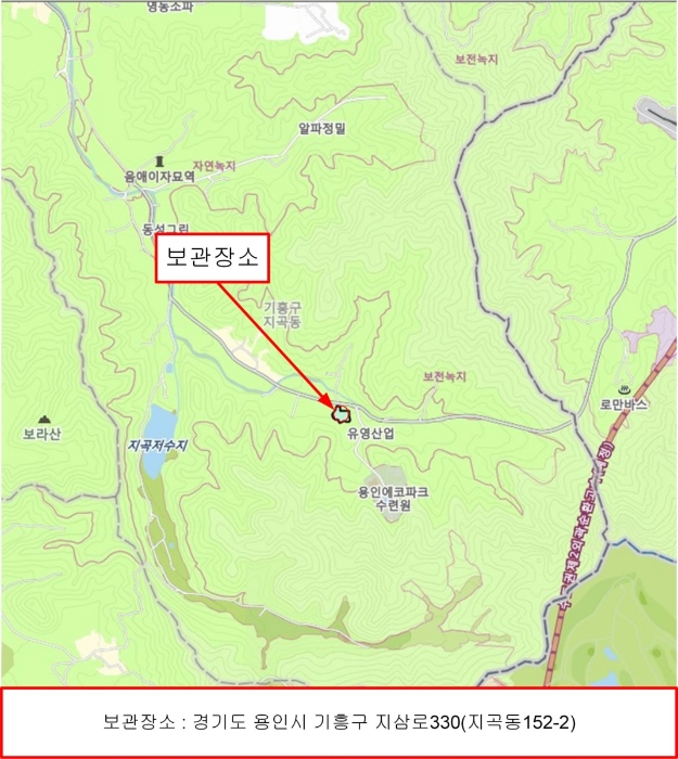 수원지법 2015타경40554-1 사진