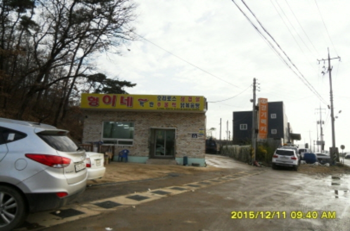 수원지법 2015타경40967-1 사진