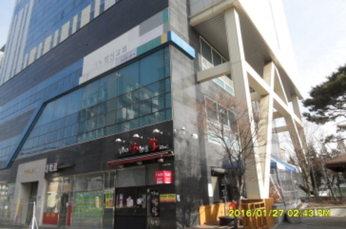수원지법 2015타경44013-1 사진