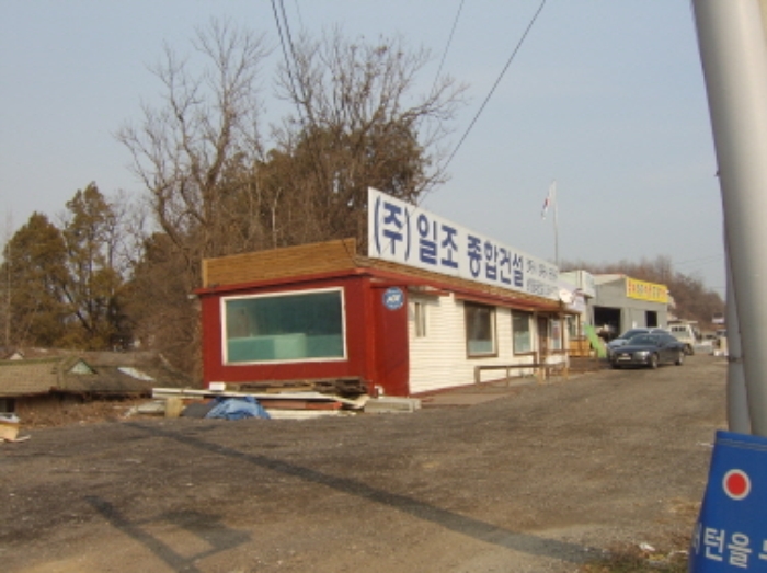 수원지법 2015타경44051-1 사진