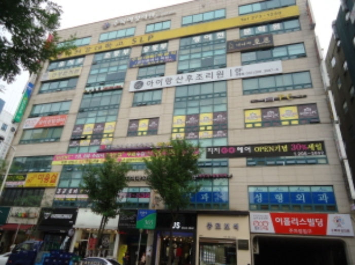 수원지법 2015타경504935-1 사진