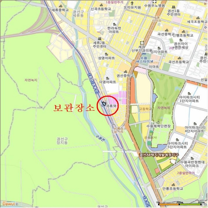 수원지법 2015타경505884-1 사진