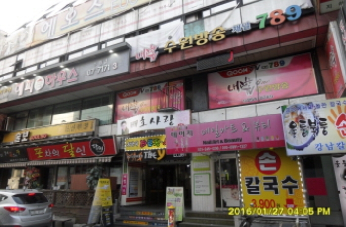 수원지법 2016타경1808-1 사진
