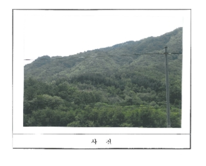 수원지법 2016타경2276-18 사진