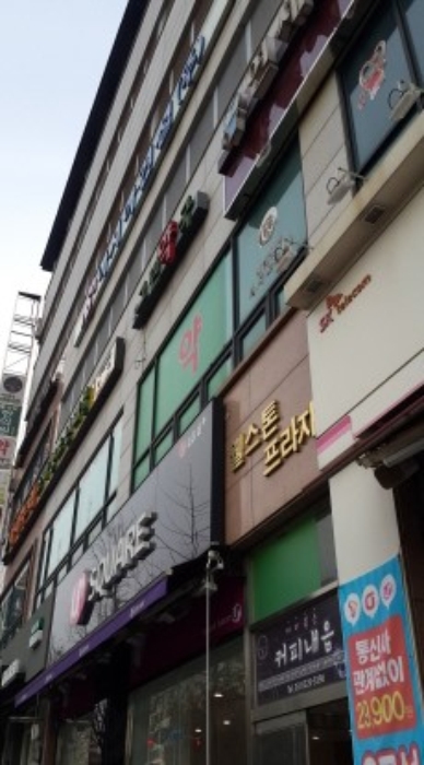 수원지법 2016타경2801-1 사진