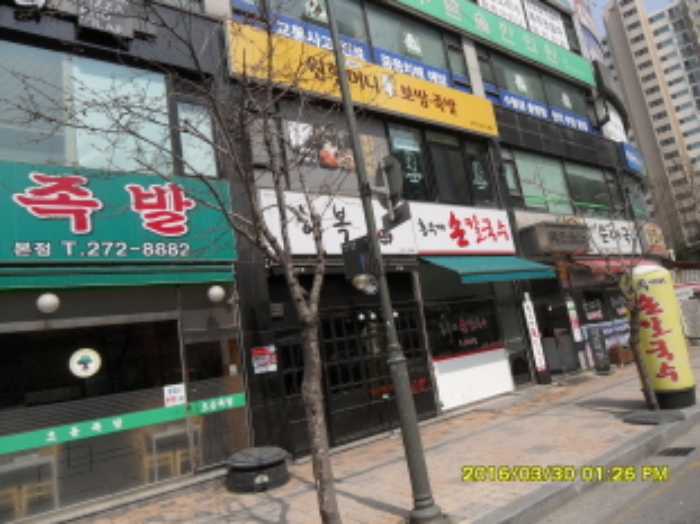수원지법 2016타경8540-1 사진