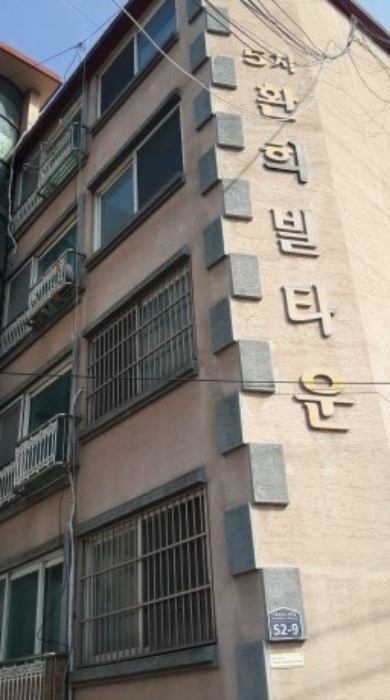 수원지법 2016타경8564-1 사진