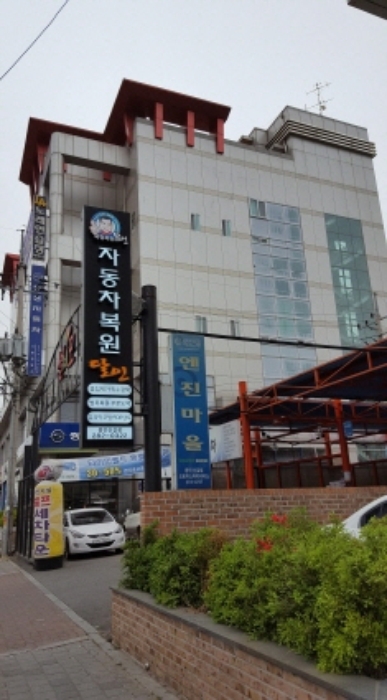 수원지법 2016타경10673-1 사진