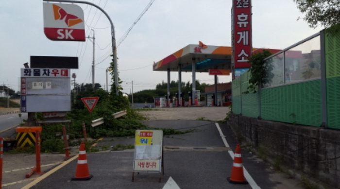 수원지법 2016타경19601-1 사진