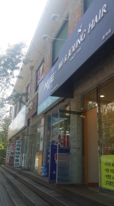 수원지법 2016타경19618-1 사진