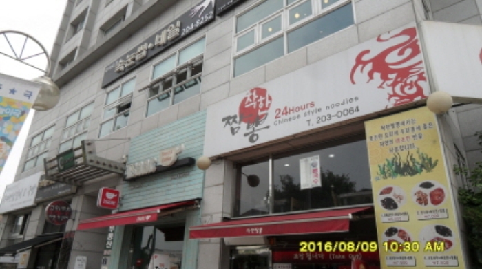 수원지법 2016타경20489-1 사진