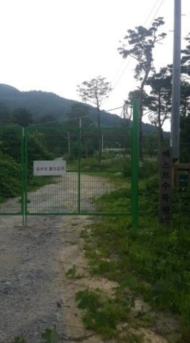 수원지법 2016타경20687-1 사진