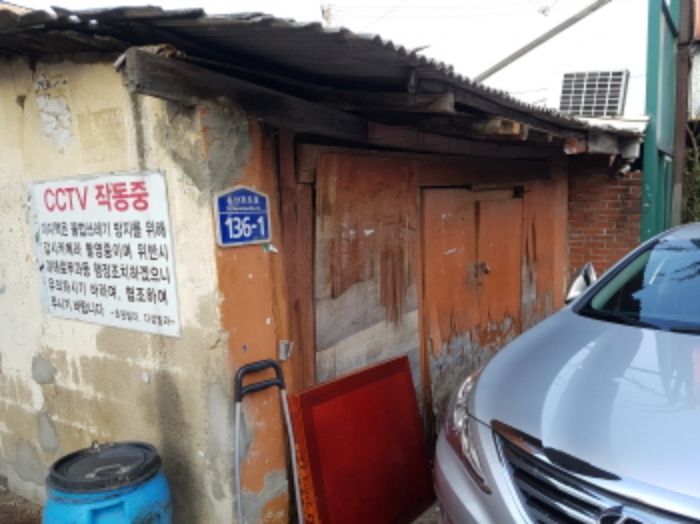 수원지법 2016타경27862-1 사진