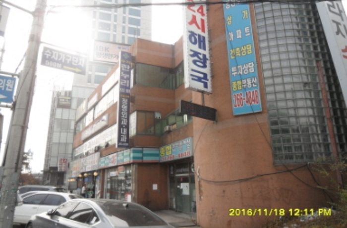 수원지법 2016타경29776-1 사진