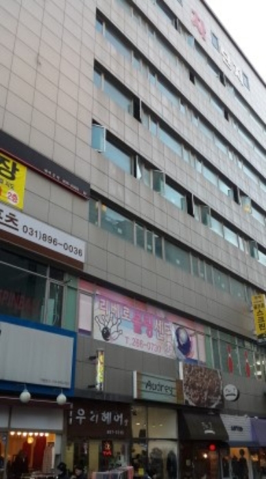 수원지법 2016타경31830-1 사진