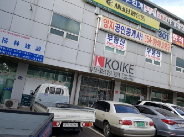 수원지법 2016타경33713-1 사진