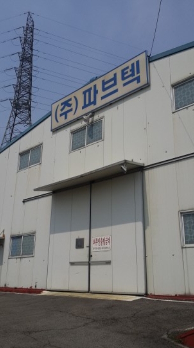 수원지법 2016타경502226-1 사진