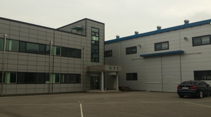 수원지법 2016타경506884-1 사진