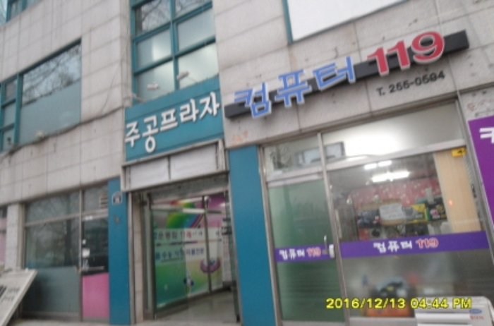 수원지법 2016타경511183-1 사진