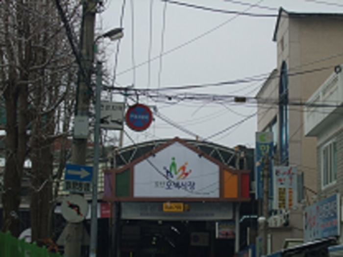 수원지법 2017타경192-1 사진