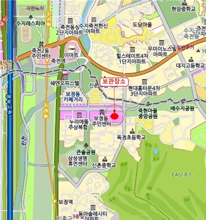수원지법 2017타경420-1 사진