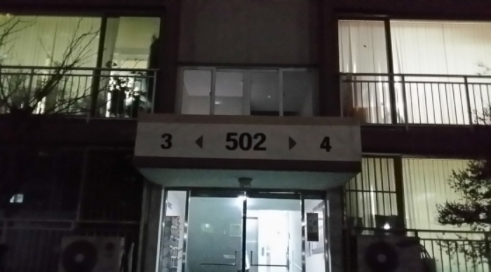 수원지법 2017타경2228-1 사진