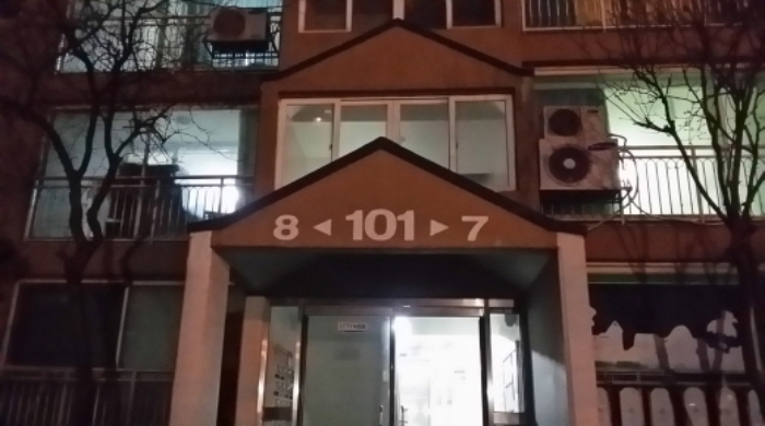 수원지법 2017타경2419-1 사진