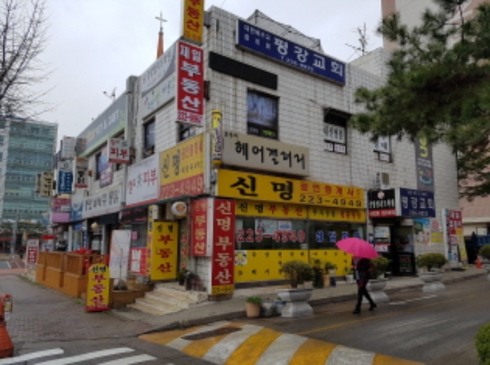 수원지법 2017타경7568-1 사진