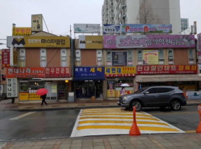 수원지법 2017타경7803-1 사진