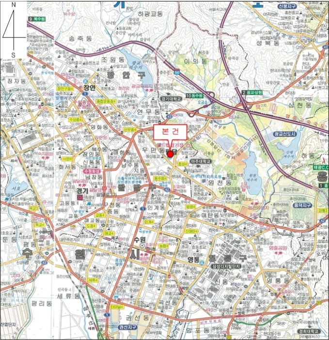 수원지법 2017타경9649-1 사진
