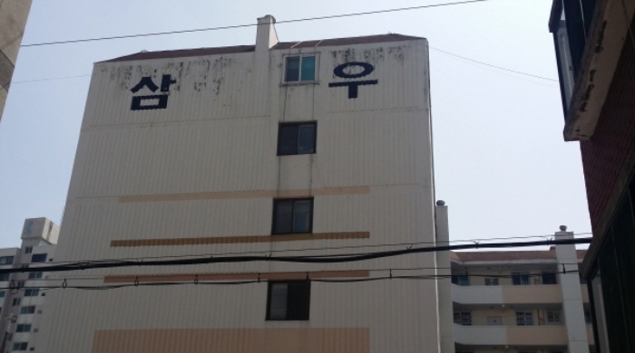 수원지법 2017타경10540-1 사진