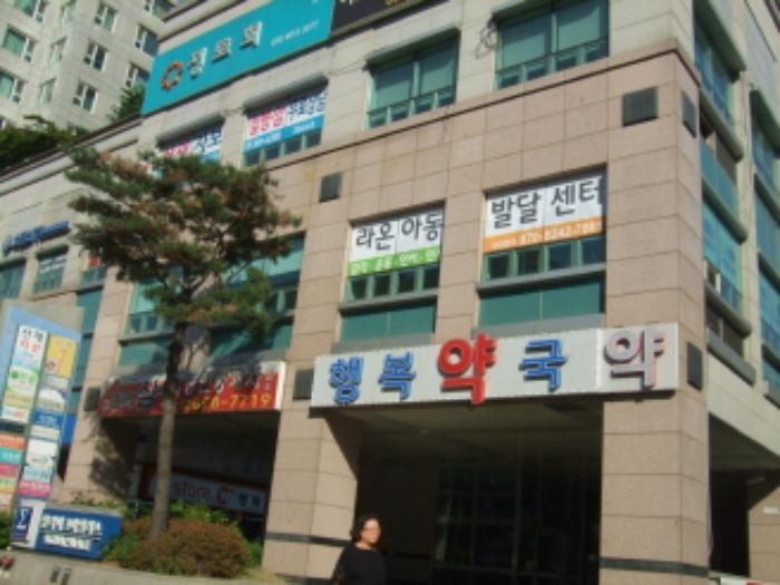 수원지법 2017타경11109-1 사진