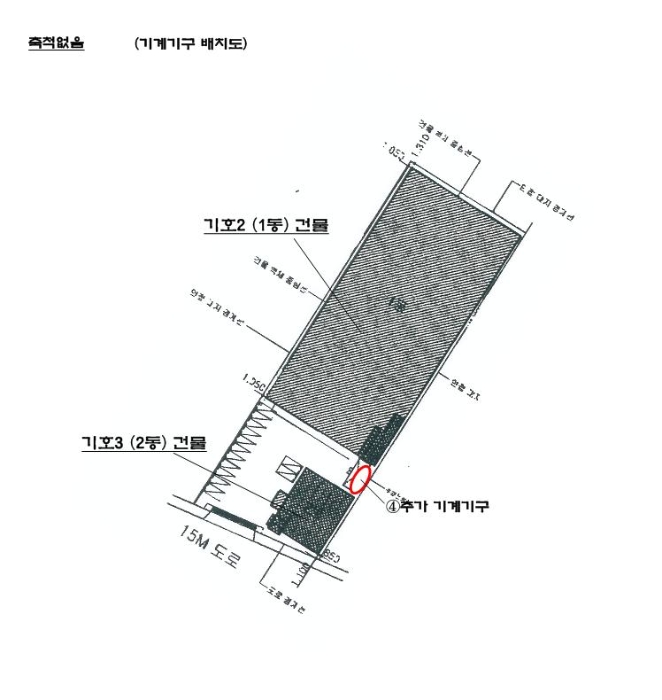 수원지법 2017타경11468-1 사진