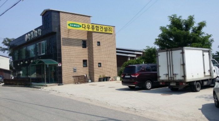 수원지법 2017타경13525-1 사진