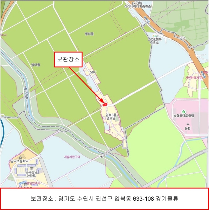 수원지법 2017타경14351-1 사진