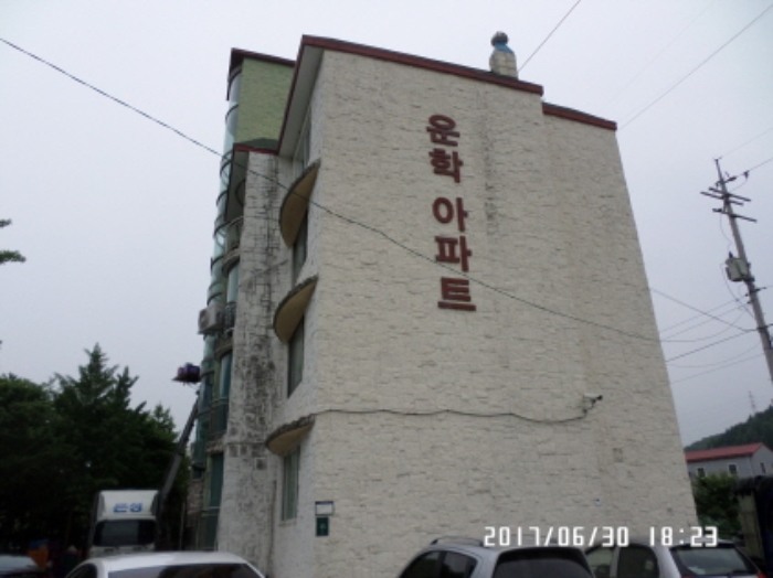 수원지법 2017타경14740-1 사진