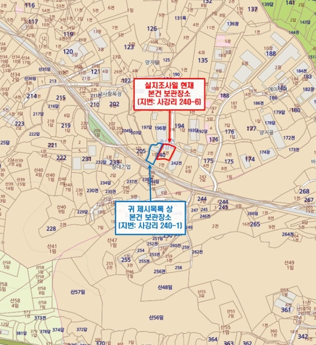 수원지법 2017타경17244-1 사진