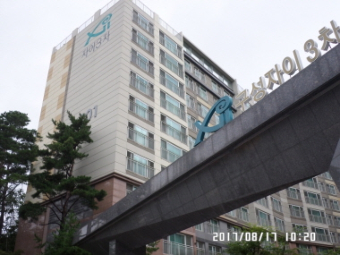 수원지법 2017타경20134-1 사진