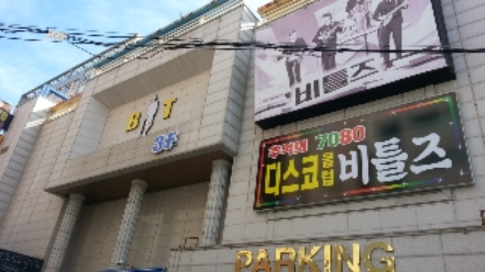 수원지법 2017타경23249-1 사진