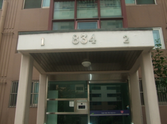 수원지법 2017타경23966-1 사진