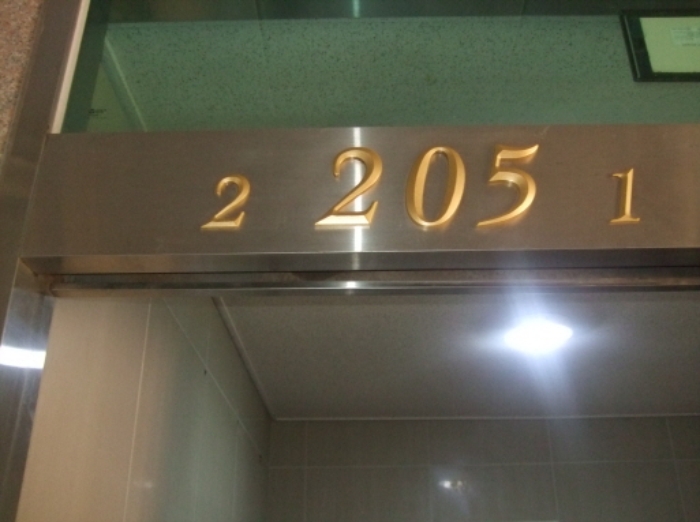 수원지법 2017타경24341-1 사진