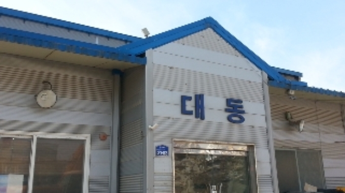 수원지법 2017타경24822-1 사진