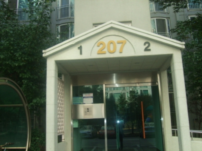 수원지법 2017타경24921-1 사진