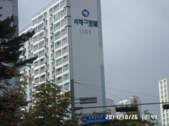 수원지법 2017타경25047-1 사진