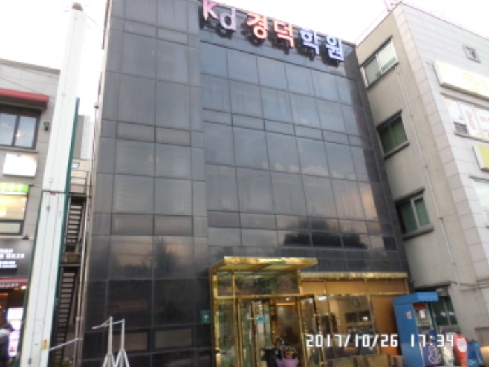 수원지법 2017타경25320-1 사진